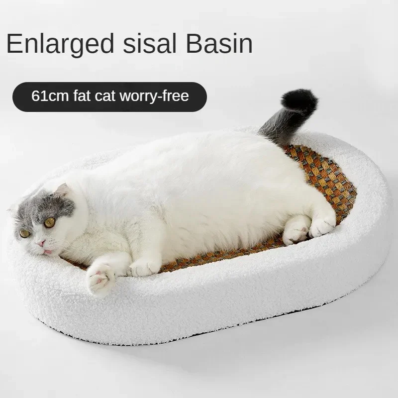 Luxury Scratch - Cat Bed - Image 3