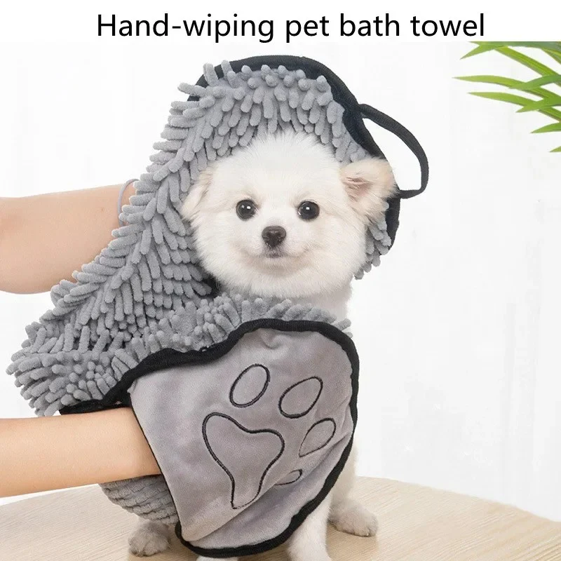 Paw Dry Towel - Image 2