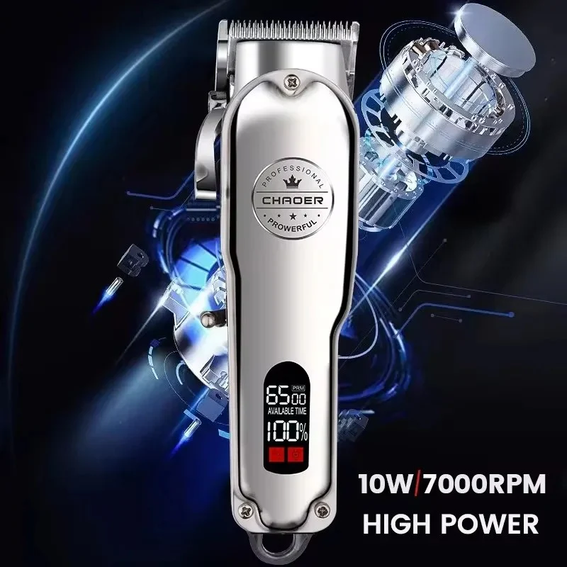 Professional Dog Hair Clipper All Metal Rechargeable Pet Trimmer - Image 5