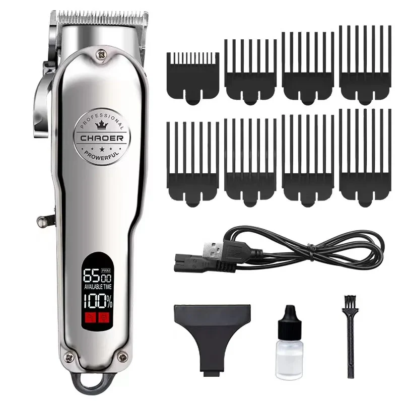 Professional Dog Hair Clipper All Metal Rechargeable Pet Trimmer - Image 7